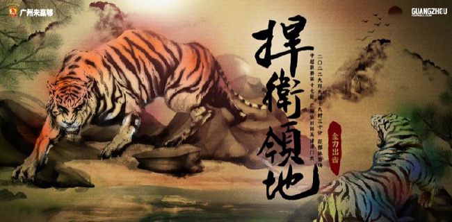 日韩欧美亚洲一区