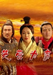 男孩操女孩